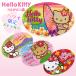  Hello Kitty HELLO KITTY Hawaiian смешанные товары стикер наклейка украшение [Hello kitty стикер ] Kitty Chan Гаваи ограничение Гаваи прямой импорт 