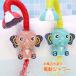  водные развлечения душ ванна детский игрушка электрический душ игрушка Kids симпатичный ванна ребенок купальный для игрушка для ванны ребенок водные развлечения игрушка угол настройка возможность 