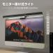  монитор свет ноутбук свет 33cm 50cm LED белый чёрный настольный свет PC монитор .. ноутбук 3 цвет нет -ступенчатый style свет USB свет экран балка не на . источник света 