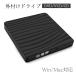 DVD Drive установленный снаружи CD Drive USB3.0&Type-c Window/Mac OS/XP/Vista и т.п. соответствует DVD Drive установленный снаружи CD Drive USB Type-c портативный Drive CD/DVD Drive 