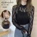  гонки внутренний с высоким воротником Total шея cut and sewn гонки tops гонки tops Layered tops длинный рукав тонкий .. накладывающийся надеты красивый . цветочный принт одноцветный чёрный белый 