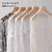  гонки внутренний с высоким воротником Total шея cut and sewn гонки tops гонки tops Layered tops длинный рукав тонкий .. накладывающийся надеты красивый . цветочный принт 