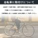 �P�X�^���h �x�r�[�J�[ �P�z���_�[ �P���� �P�����z���_�[ ���P�X�^���h �P�Œ� �X�^���h �Ԃ��� �Ԉ֎q ��� ���]�� ���]�ԗp�i �ʋ� �ʊw �`���� ������ �֘A�摜2