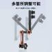 �P�X�^���h �x�r�[�J�[ �P�z���_�[ �P���� �P�����z���_�[ ���P�X�^���h �P�Œ� �X�^���h �Ԃ��� �Ԉ֎q ��� ���]�� ���]�ԗp�i �ʋ� �ʊw �`���� ������ �֘A�摜5