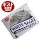  fragrance / white sage . corn /HEM WHITE SAGE CORN/..