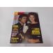 * журнал Michael * Jackson Michaei Jackson/Manchete 30 De Junho De 1984 год 6 месяц 30 день номер Brazil. журнал книга