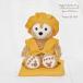 [ вышивка нет. немедленная уплата ] Duffy рис . праздник . зонт . подарок подарок 88 лет 80 лет праздник название inserting желтый цвет chanchanko S размер мягкая игрушка продается отдельно bei-s ручная работа 