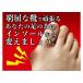 �y���������z�K�C�n���C���\�[�� ���E�Z�b�g �C�ɓ���邾���ŊO������΍�ɂȂ�C���\�[���� �O������ �ɂ� �ɘa �C �C�� �p���v�X ���� �T�|�[�^�[ �e�w �֘A�摜5