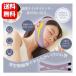 [ free shipping ] thin type Night silencer nose ... support do feeling good .. life .!.*. which .. measures also recommended! nose .. goods man and woman use snoring measures 