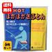 [ бесплатная доставка ]. сначала .HOT другой другой ....6 листов входит удобный одноразовый hot ....! холод . час. рыбалка . спорт . битва . рекомендация! холод . меры товары уличный 