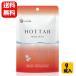 [ бесплатная доставка ] -слойный уголь кислота средство для ванн HOTTAB WELLNESS hot tab well nes9 таблеток входить [ квази наркотики ][ производитель стандартный товар ]. line .. лекарство для HOT TAB охлаждение . холод . меры .. сон 