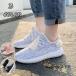 疲れない シューズ サボ メッシュ スニーカー ダイエット 女性 キャンプ 厚底 ウォーキング スポーツシューズ ランニング エアソール 歩行姿勢調整 矯正靴