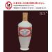 . sake ( белый sake ) коробка нет Spirits (53 раз ) 500mL China sake китайский название бренд рефрижератор товар . включение в покупку не возможно 