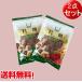  star anise hole [2 point set ] equality mi40g×2 China seasoning large charge condiment spice cat pohs free shipping 