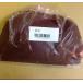 ���؃��o�[ ���Y�؊� �Ɩ��p�@��950g�@�̑� �Ⓚ�H�i BBQ�@�o�[�x�L���[�@���{�Y