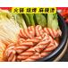 �ʓ��� ���C���{�[���[�� �����苛�c�q �Ⓚ   ��煓� �}�[���[�^�� �Γ痿���ɂ������� 450g�@���{�������H �֘A�摜4