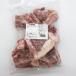  Ram плечо .. плечо . примерно 950g. мясной nikomi кулинария * баранина суп *.. предмет и т.п. использование возможен примерно 1KG замороженные продукты 