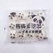 ( новый товар распродажа ) медведь кошка бобы .. Panda фасоль адзуки . голова 35g×12 штук . есть китайский manju утро еда . в точности 420g рефрижератор товар китайский пищевые ингредиенты 