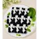  медведь кошка мука .. Panda bmoja500g.... рефрижератор товар лен . язык . рекомендация 