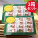  Taiwan pineapple cake new higashi . piece packing 12 piece insertion (3 box set ) Taiwan . earth production . pear . cookie popular Taiwan pastry Taiwan sweets free shipping best-before date 20240620