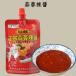  garlic entering chili sauce heaven Tsu ... sauce . miso middle .100g compact flight 