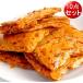 .. элемент мясо 20g 10 позиций комплект большой бобы готовый продукт промежуток еда легкий еда закуска .. закуска 4 тест выбор свободный China производство кошка pohs бесплатная доставка x11444