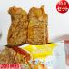  рука . элемент мясо ..20g (20 позиций комплект ) большой бобы готовый продукт промежуток еда легкий еда закуска 4 тест выбор свободный China производство .. закуска кошка pohs бесплатная доставка x11444