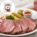 teli автомобиль e-ru мясо для жаркого to свинина 400g
