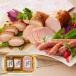  три слоя Iga Ueno. ....(. свинья 170g мясо для жаркого ветчина 250gu внутренний 150g)
