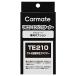  Carmate (CARMATE) зажигание aluminium электропроводка соответствует коннектор TE210