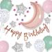 < MOON STARS > день рождения ba Rune украшение комплект месяц украшение happy день рождения HAPPY BIRTHDAY бесплатная доставка способ судно 