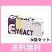 R�y�ǐՔԍ�����z�A�C�A�N�g ���L�p�@100���y�T�Z�b�g�z