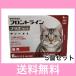 �q�y�ǐՔԍ�����z�L�p�@�t�����g���C���v���X�@�U�{�@[�T�Z�b�g]