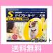 �q�y��z�ցz���p�@�}�C�t���[�K�[�h���@S�i5�`10���������j�@3�{�@[�T�Z�b�g]