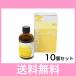 �r�y��z�ցz���L�p�@�j���[���A�N�g�v���X�@60ml�@�m10�Z�b�g�n