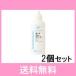 R[ mail service * free shipping ] dog cat for o-tsu year cleaner 125ml [2 piece set ]