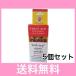 45�y��`�O�z�����a�@��p�@���L�p�@�N�C�b�N�X�g�b�v1/2�I���X�@��14���@[5�Z�b�g]