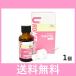 39[ почтовая доставка * бесплатная доставка ]u нижний kto сироп 30ml