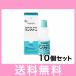 C�y�ǐՔԍ�����z�����N���[�� ���L�p 15ml [10�Z�b�g] �����p���i �����p�_�� ���@��