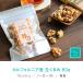  сырой ... несоленый без добавок 60g небольшое количество . Omega 3 жир . кислота i диета здоровье закуска безопасность бренд California производство орехи специализированный магазин орехи HappyNutsCompany