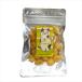  macadamia орехи Spy si- чеснок 55g иметь соль закуска [ чеснок,.., красный острый перец . Blend сделал специя .. тест . body .] орехи специализированный магазин HappyNutsCompany