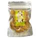 . есть миндаль иметь соль 55g мясо для жаркого to California производство орехи HappyNutsCompany дом .. пиво закуска вода .. клетчатка орехи специализированный магазин орехи бренд Shonan серп .