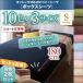 ( время распродажа средний ) box простыня одиночный модный короткий специальный The b The b... хлопок полотенце одного цвета 2 шт. комплект короткий 