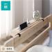  bed для детали полки ..... модель розетка имеется bed корпус продается отдельно 