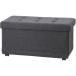 (SALE) место хранения bench модный место хранения имеется табурет ширина 76× глубина 38× высота 39.5cm серый 