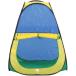 (SALE) Kids палатка детский мяч house 12 лампочка ширина 66× глубина 66× высота 88cm красочный 