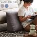 (SALE).. соус подушка примерно 20×100×45cm треугольник .. требуется большой 