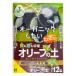  цветок ... оливковый. земля оливковый ... кальций . разделение .12L