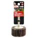 iHelp( I help ) шестиугольник ось бумага колесо 50mm #60 IH-765