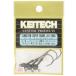 KEITECH( Kei Tec ) super раунд джиг-головка #3/0-1/8 унция 